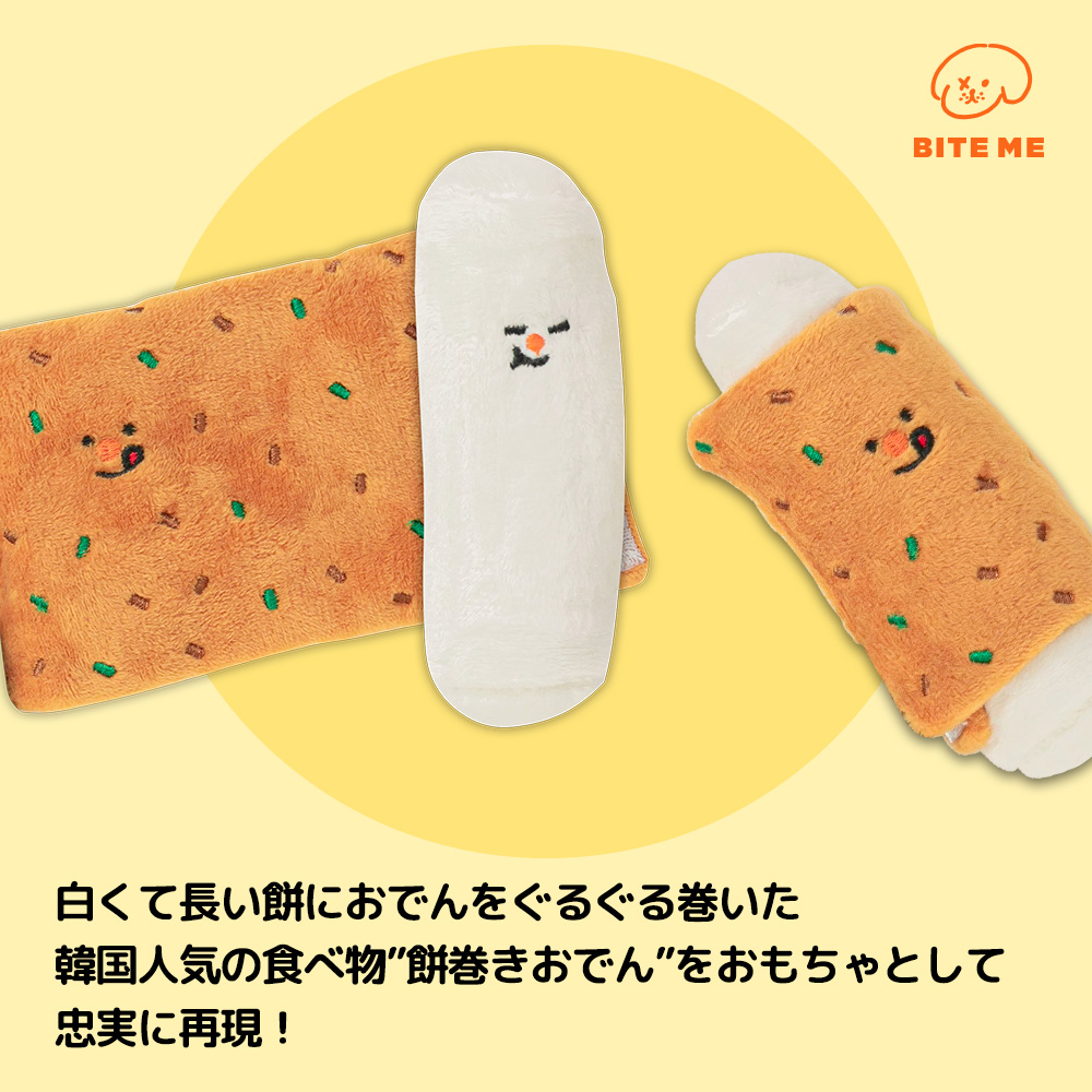 こうめ